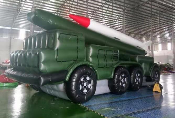 保亭军事导弹车